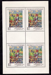 Czechoslovakia stamps #2265 - 2269, MNH OG, complete set, Blocks of 4