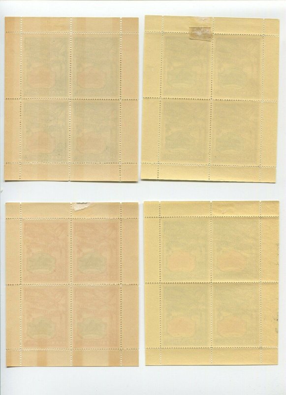 Set of 5 Vintge 1932 APS National Philatelic Expo Convention Sheets (APS A1 ) 