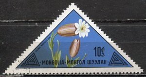 Mongolia; 1973; Sc. # 744; Used CTO Single Stamp