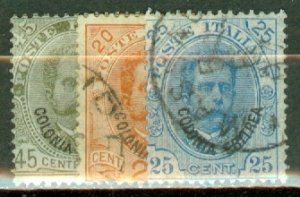 GR: Eritrea 12-14, 18 mint; 15-17 used CV $50.65; scan shows only a few