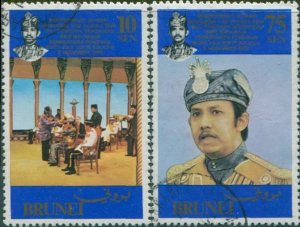 Brunei 1980 SG286-287 Prince Sufri Bolkiah Installation Ceremony FU