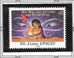 UN-Vienna  #211   8s (MNH)  CV $1.40