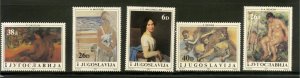 YUGOSLAVIA  1705-9 MNH BIN $2.00