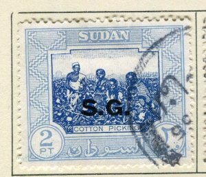 BRITISH PROTECTORATE EAST AFRICA; 1951 Pictorial Official 'SG' used 2P. value