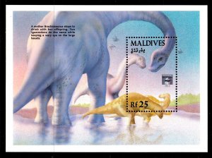 Maldives 1992 Dinosaurs Mint MNH Miniature Sheet SC 1746