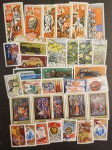 USSR Russia Stamp Lot Used CTO Soviet Union T4786