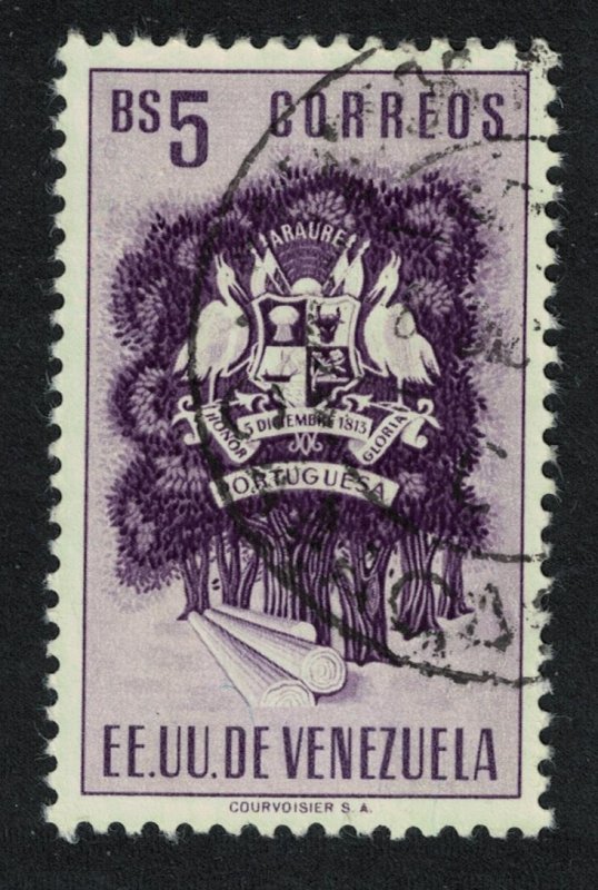 Venezuela Pelicans Birds State of Portuguesa Postage 5Bs KEY VALUE 1951 Canc