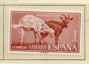 Spanish Sahara 1962 Early Issue Fine Mint Hinged 1P. NW-174738