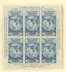 U.S. #SET/MIXED CONDITION 