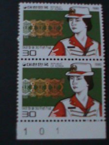 ​KOREA-1980-SC#1224- WOMEN ARMY CORPS 30TH ANNIVERSARY-MNH-PAIR-VERY FINE