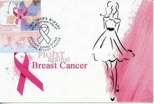 ISRAEL 2019 FIGHTING BREAST CANCER MAXIMUM CARD