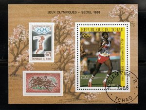 Olympic Games = Seoul '88 = Souvenir sheet 750f Chad Tchad [W03]