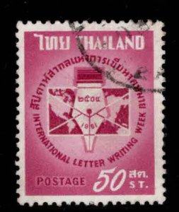 Thailand  Scott 366 Used stamp