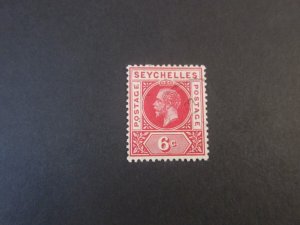 Seychelles 1912 Sc 65 FU