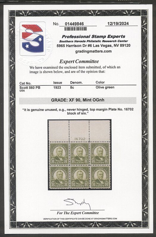 U.S. #560 CHOICE Mint NH Plate Block w/ Cert - 1922 8c Grant, P11