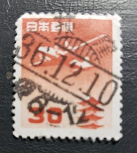 Stamp Asia Japan Pagoda & Plan Air Post 1951 30y AP4 #C17 brn red