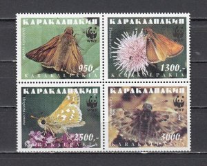 Karakalpakia, 199-202. Russian Local. Butterflies Block of 4. ^