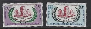 Dahomey Set Scott #C26-7 unused, never hinged