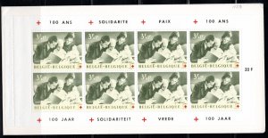 Belgium Scott # B745a, booklet pane on anniversity card