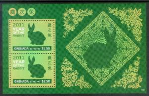 Grenada 2011 Chinese Lunar New Year of the Rabbit Animal Sc 3791 M/s MNH # 5379