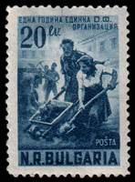 Bulgaria SG#762 Used - 1949 20l.  - Workers, Guards