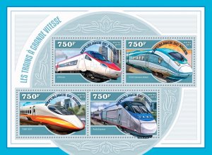 NIGER - 2014 - H S Trains - Perf 4v Sheet - Mint Never Hinged