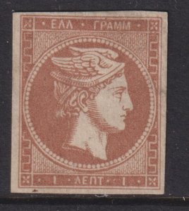 Sc# 16a 1862 - 1867 Greece Hermes Head (Mercury) MNG 1l issue CV $150.00