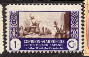 Spain 1930s Civil War Period Local Issue Fine Mint Hinged NW-18540