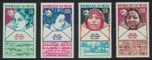 Niger UPU Famous Women 4v 1974 MNH SG#543-546