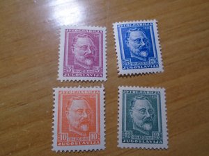 Yugoslavia  #  246-49  MH