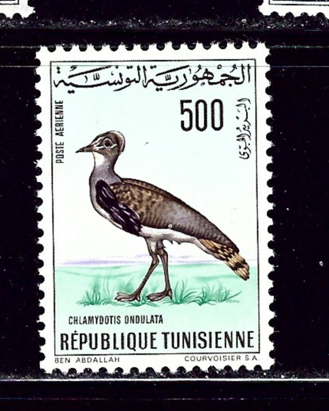 Tunisia C32 MH 1965 Bird