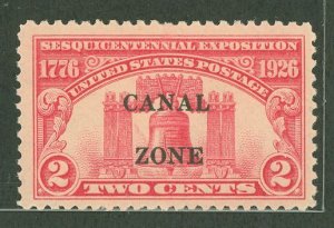 Canal Zone #96 Mint (NH) Single