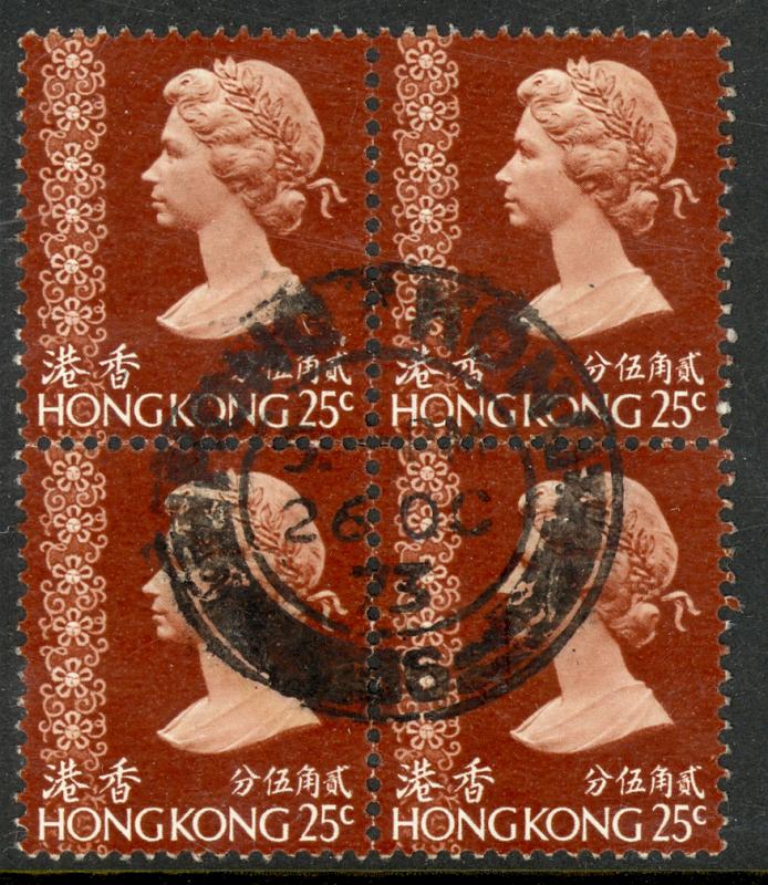 HONG KONG 1973 QE2 25c Deep Brown Portrait Issue BLOCK OF 4 Sc 278 VFU