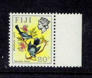 FIJI #314a watermark sevedge BIRDS FLOWERS Mint Never Hinged key value of set