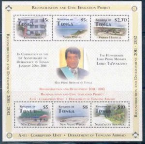 TONGA Civic Education SHEET - 2012 - Mint **NH** - Face$21.00