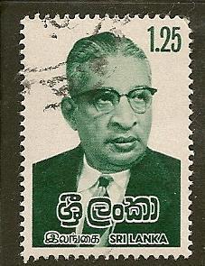 Sri Lanka   Scott  552   Prime Minister   Used