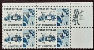 US Scott # 1406; 6c Woman Suffrage from 1970; MNH, og, Block of 4;