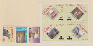 Ecuador Scott #1241-1244 Stamp - Mint NH Sheet