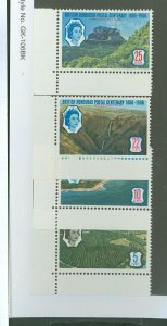 British Honduras #200-203  Single (Complete Set)