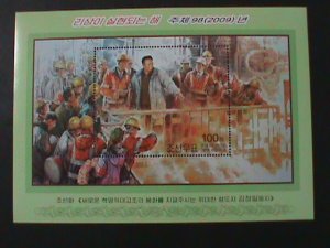 ​KOREA-2009 SC#4889-KIM JONG II AND WORKERS-MNH -LARGE SHEET-VERY FINE