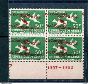 Guinea 1962 Space Overprint  Block of 4 Double Overprint  1 is inverted RARE MNH