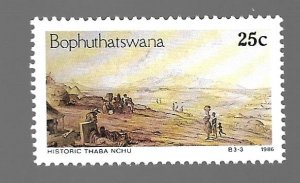 Bophuthatswana 1986 - MNH - Scott #179 *