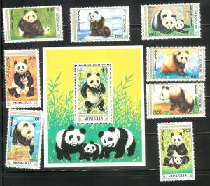 Mongolia 1879-87 S/S 1990  Giant  Pandas   MNH  VF