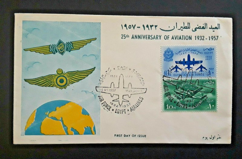 1957 Egypt 25th Anniversary Aviation Illustrated 1st Day Issue Cover