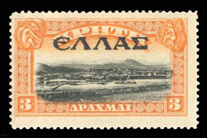 Crete #109 Cat$127.50, 1909 3d orange and black, hinge remnant