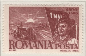 1947 ROMANIA Semi-Postal 1500LMH* Stamp A27P16F22973-