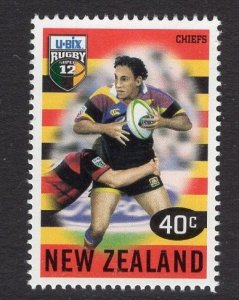 New Zealand #1586c MNH from sheet. 1999 Chiefs Being tackled