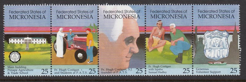 Micronesia 120a MNH VF