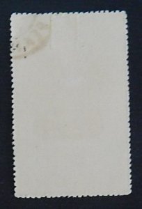 China, 1959, (2377-Т)