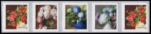 2017 US Stamp - Flowers of Garden - PNC 5 - SC# 5233-5236 - 3K/10K